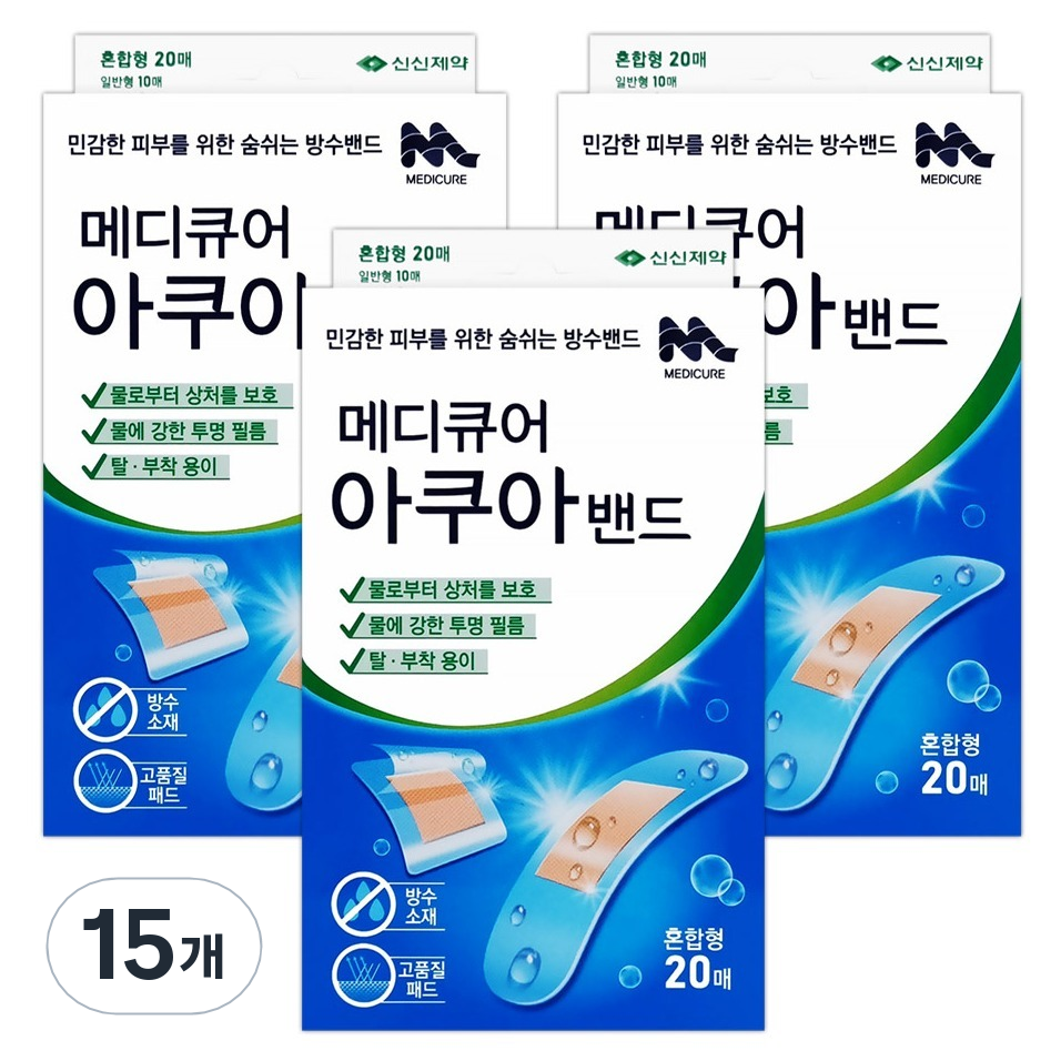 신신제약 메디큐어 아쿠아밴드 32,500원