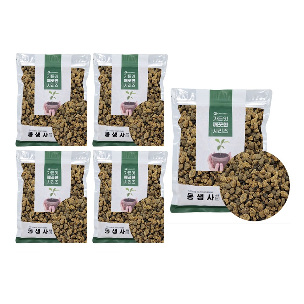 모두다 깨끗한 분갈이 동생사 20,800원