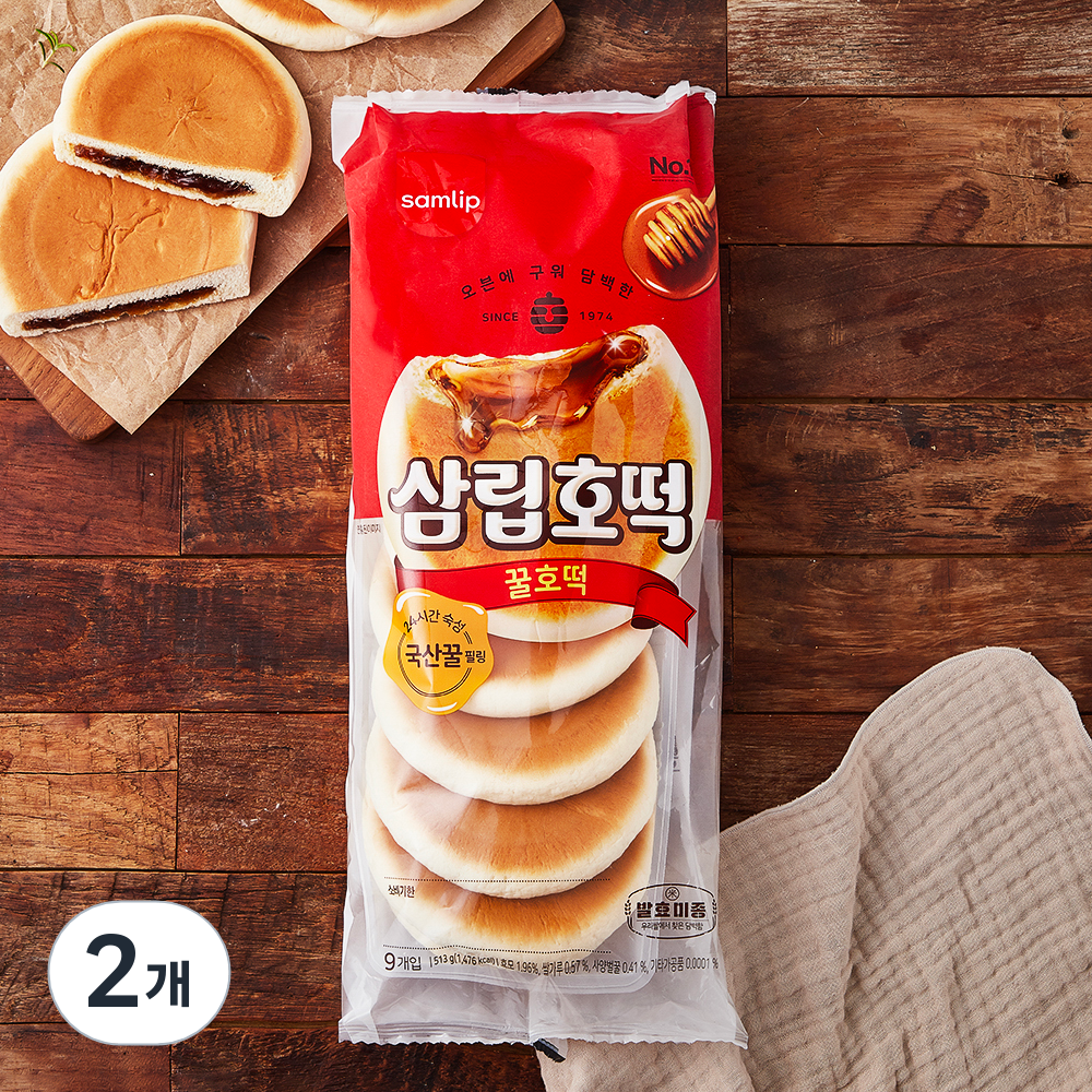 [로켓프레시] 삼립 꿀호떡 7,200원