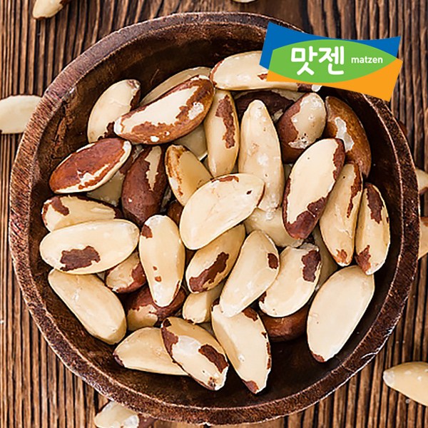 맛젠 브라질너트 1kg 생브라질너트 42,700원