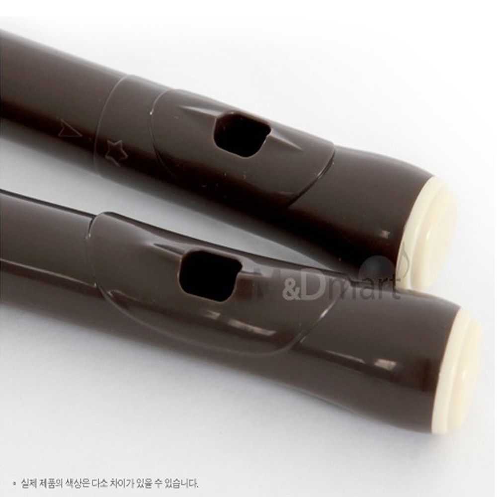 아마빌레 킹플루트 세트 킹플룻 플루트 + 피페 헤드 33,000원