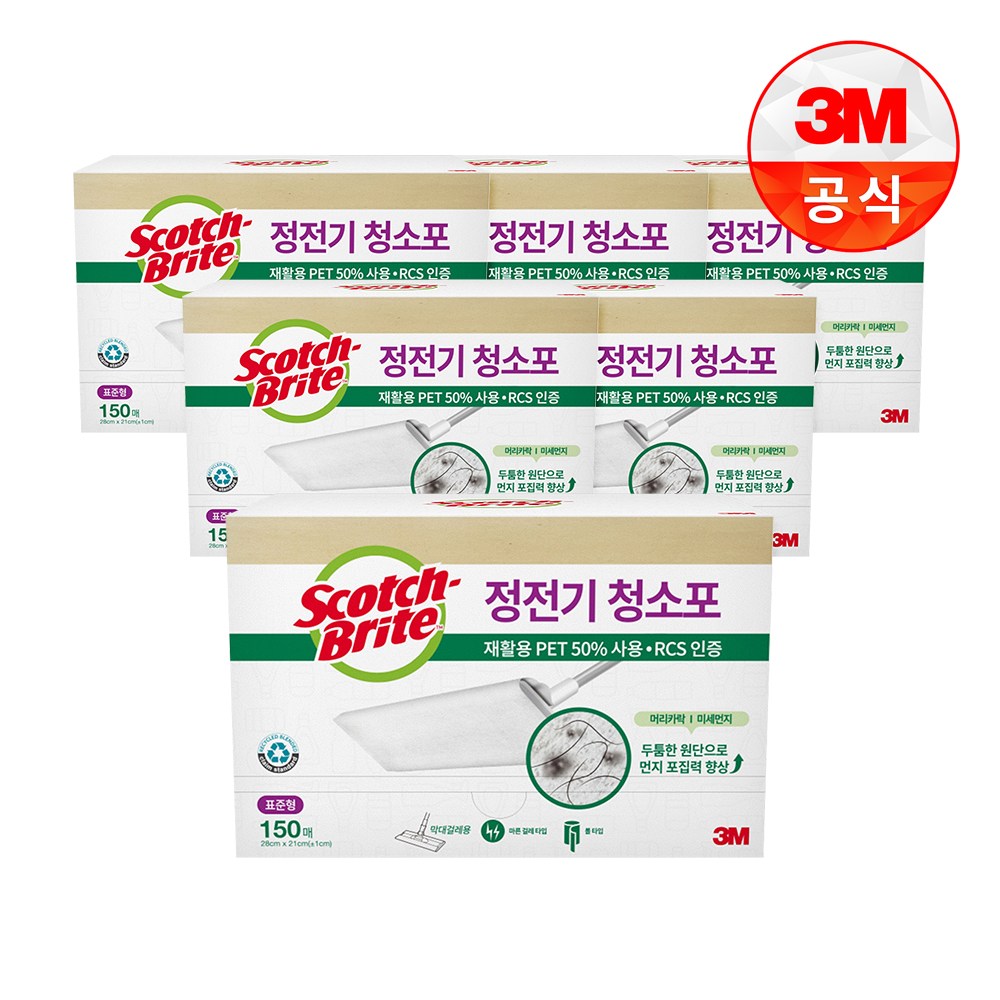 [3M]재활용 PET 50% 사용 정전기 청소포 표준형 150매 68,890원