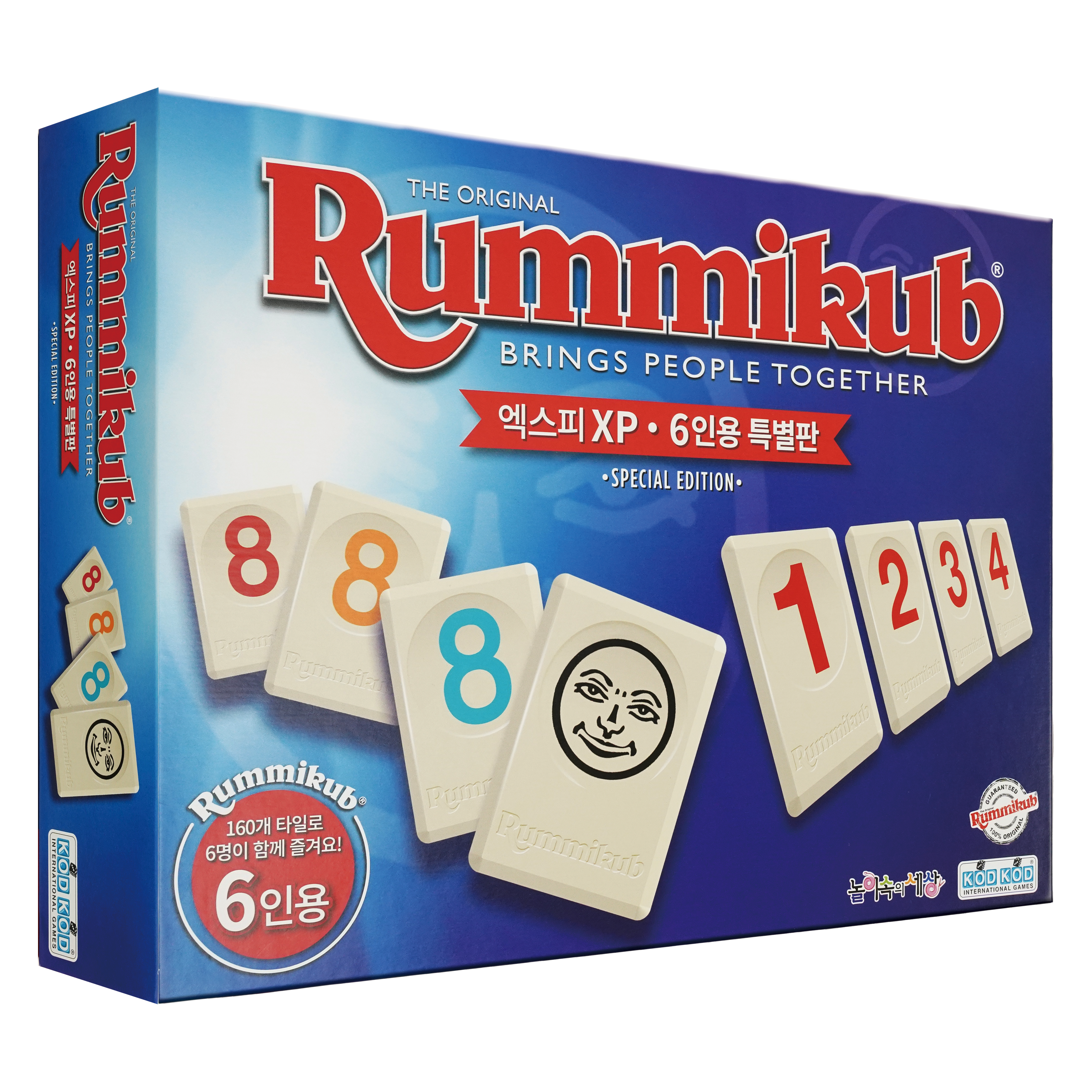 루미큐브 엑스피 50,910원