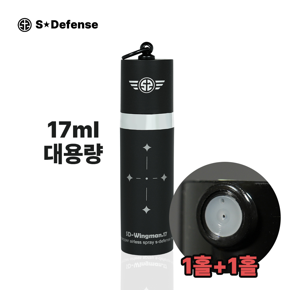 2025년신제품에스디펜스 SD-윙맨17 호신용스프레이  휴대용 페퍼스프레이 캠핑용호신스프레이 곰퇴치 맹견퇴치 병원 후추 21,120원