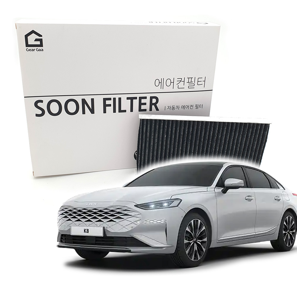 기어가 숯 알갱이 활성탄 K8 에어컨필터 9,980원