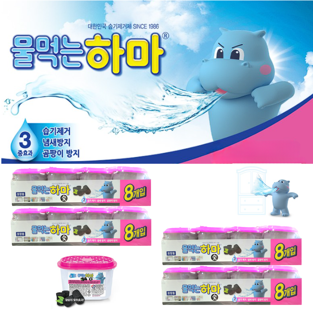 물먹는 하마 참숯 옷장용 제습제 8px1개 제습제 제습 옷장제습제 습기제거 숯 물먹는하마 습기제 48,000원