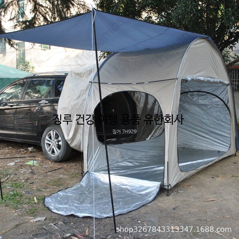 suv 도킹 텐트 꼬리 차박용 카크닉 카 카텐트 도킹텐트 원터치 차량용 타프 트렁크 후면 꼬리텐트 332,800원