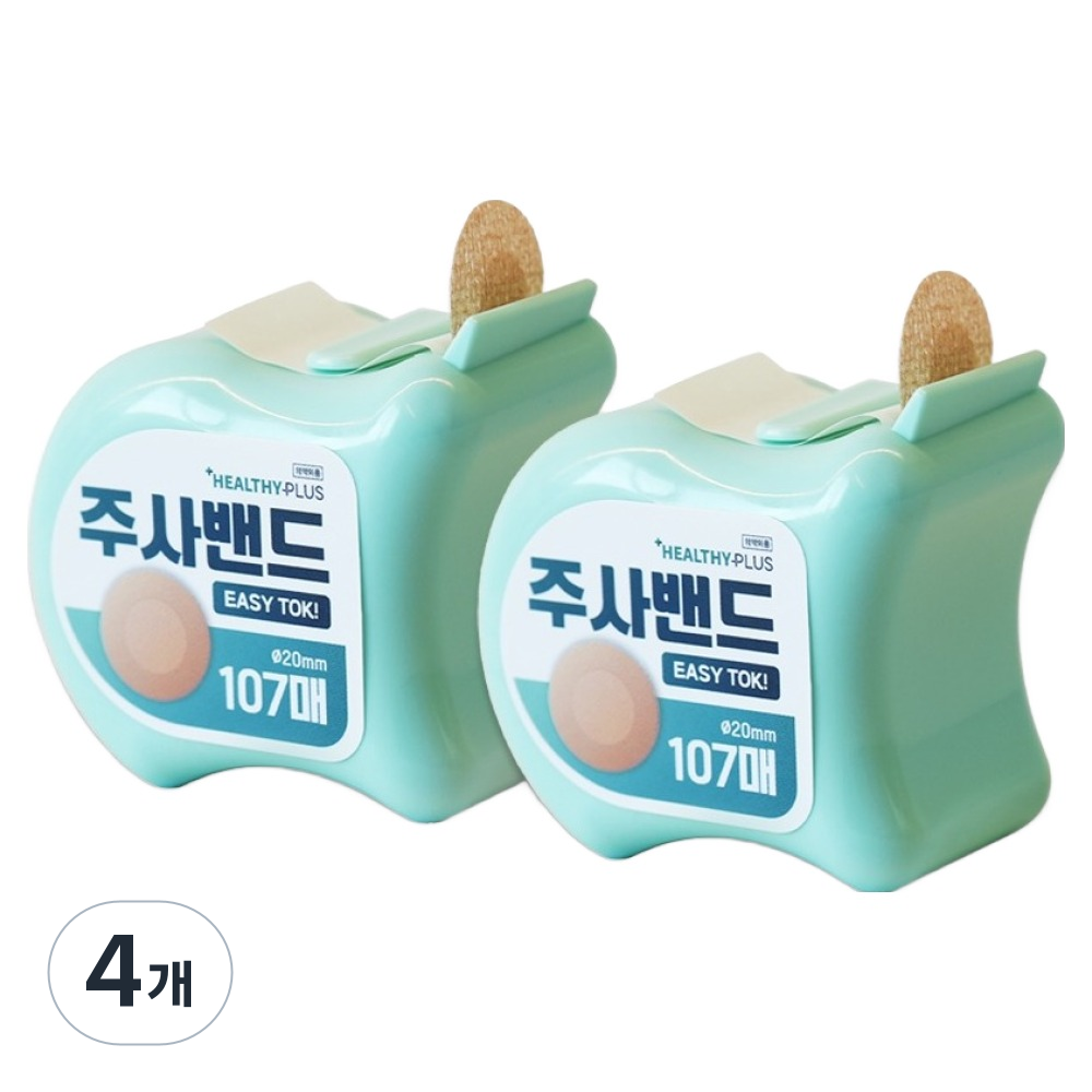 헬씨플러스 원형 주사밴드 이지톡, 4개, 107개입 10,500원