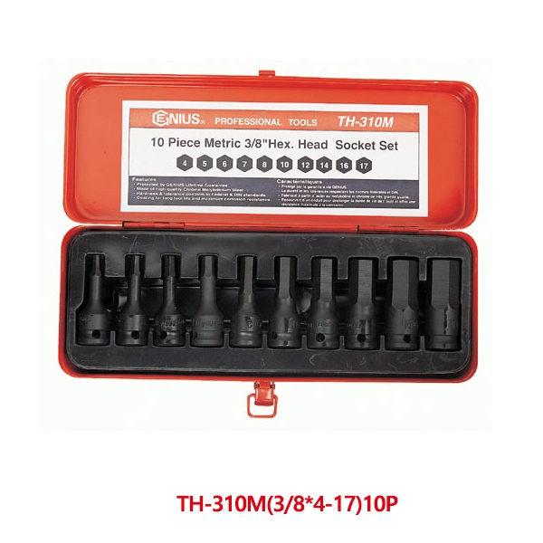 지니어스 3/8in 육각비트소켓세트10pcs TH_310M 38,990원