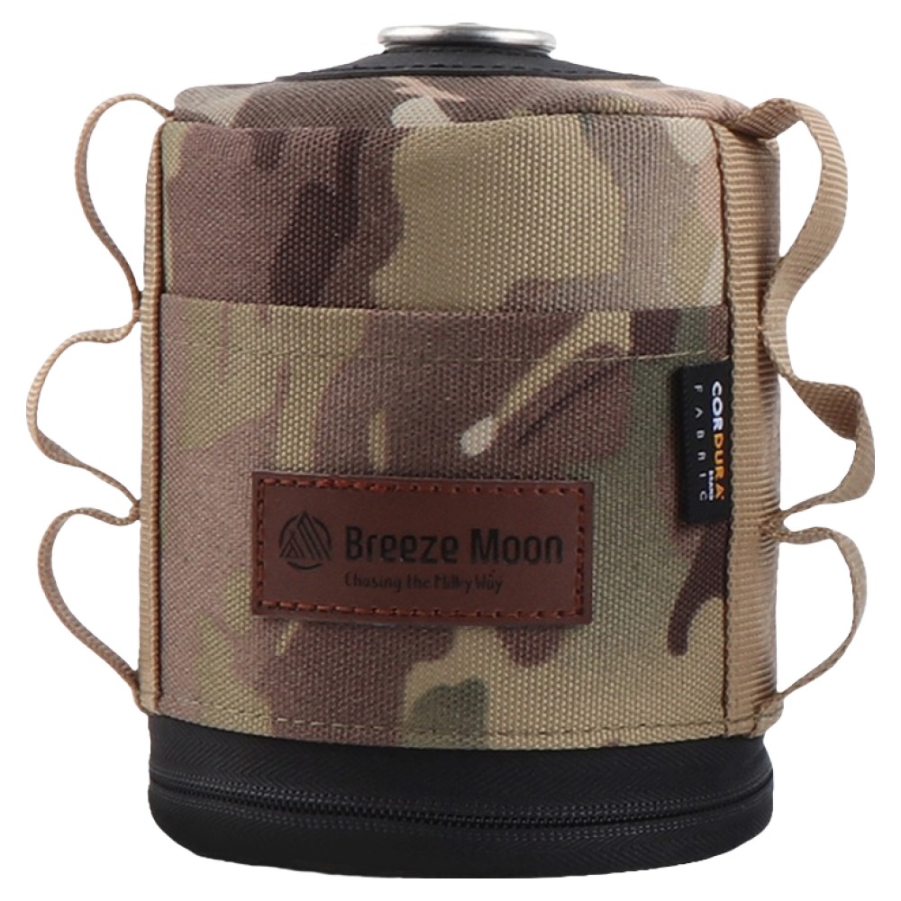 브리즈문 코듀라 캠핑 이소가스 워머 커버 가스통 가방 케이스 450g 7,460원
