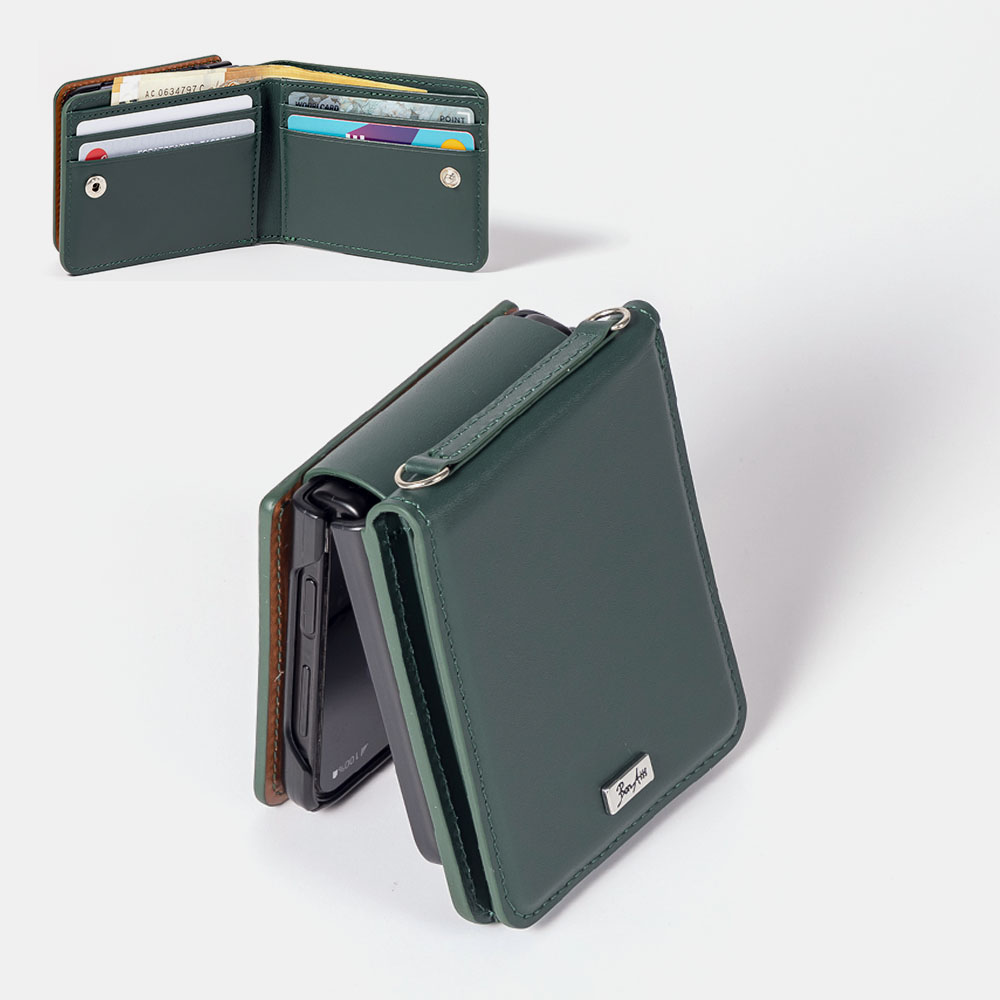 본아띠 RIVERA 천연소가죽 B.B.G 지갑형 갤럭시 Z플립 케이스 57,800원