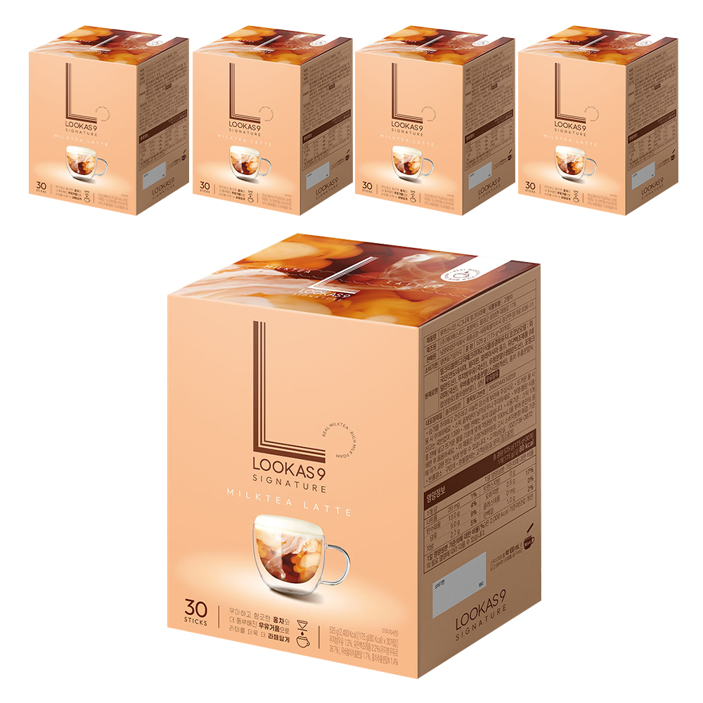 루카스나인 시그니처 밀크티라떼 50,600원