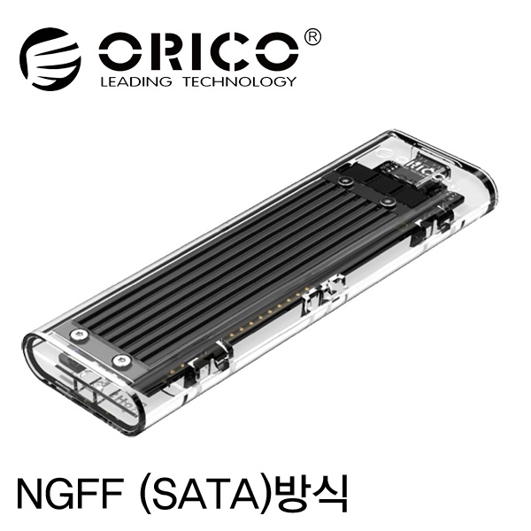 (ORICO) 외장SSD케이스, TCM2F-C3 (SATA 전용 M.2 SSD 외장케이스/USB 3.0/5Gbps) (SSD미포함) 23,000원