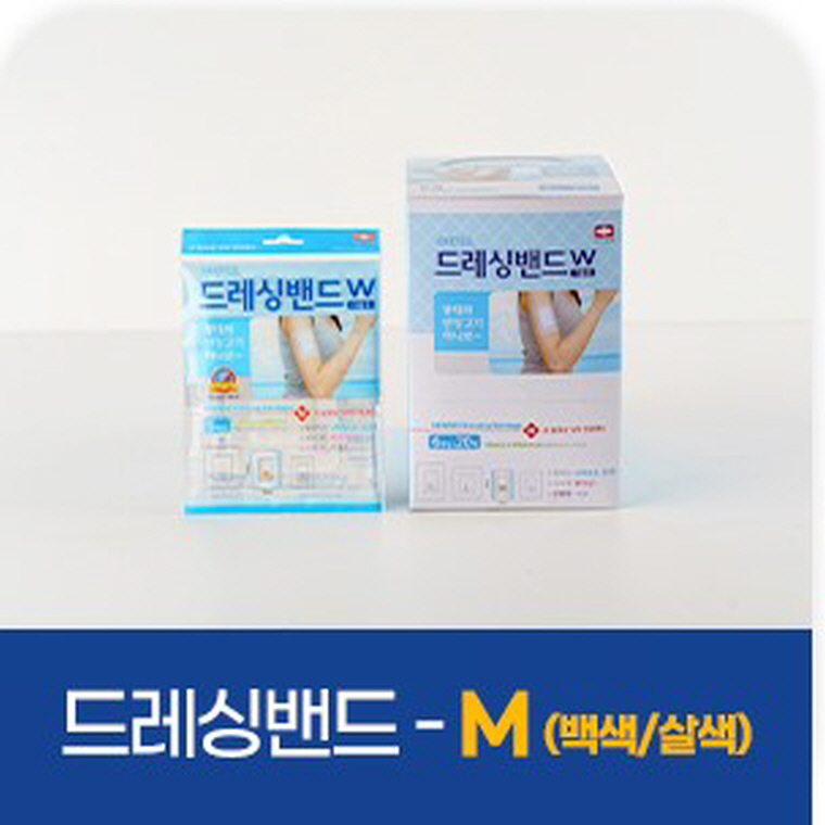 뉴바이오 드레싱밴드(70mmx90mm) (6매입) x 20개 22,400원