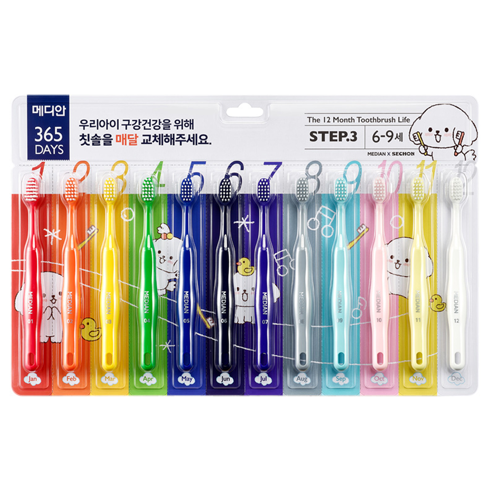 메디안 365데이즈 스텝 3 어린이 칫솔, 혼합색상, 12개입, 1개 11,900원