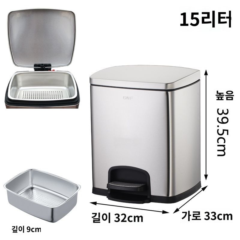 라면 국물통 편의점 쓰레기통 업소용 거름망 건더기 80,500원