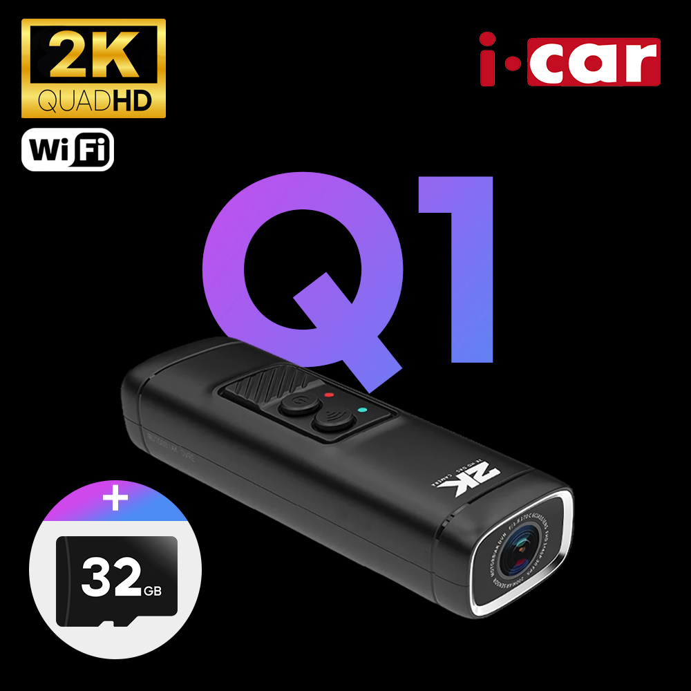 아이카 2K 고화질 오토바이 블랙박스 Q1 93,600원