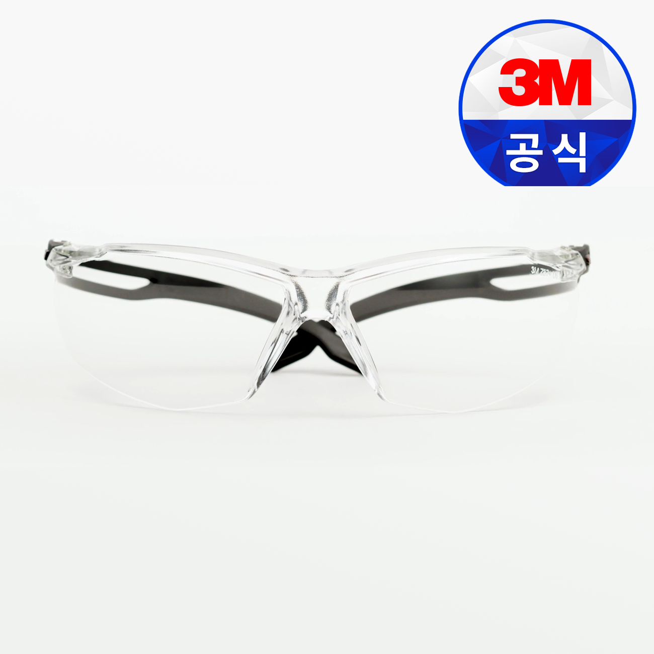 3M 보안경 SF501SGAF 투명렌즈 Secure FIT1개 13,200원