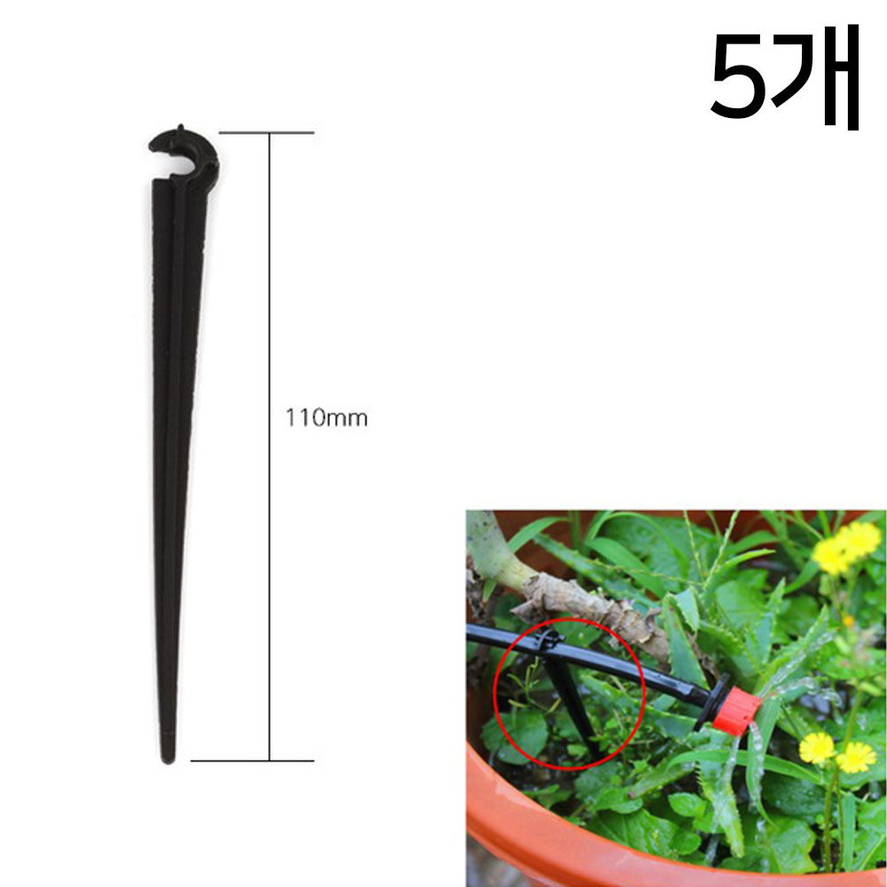 [다이모공구]  미스트 스프링쿨러 모음 미스트분사 온실 하우스 화단 옥상 식물관리 스프링클러 500원