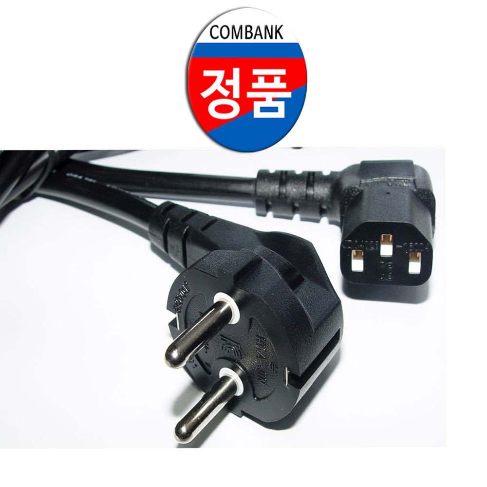 ㄱ타입 꺽인전기코드선 1.5M 국내생산 KC인증 ㄱ타입 꺽인 전기코드선 1.5M, 1개 8,020원