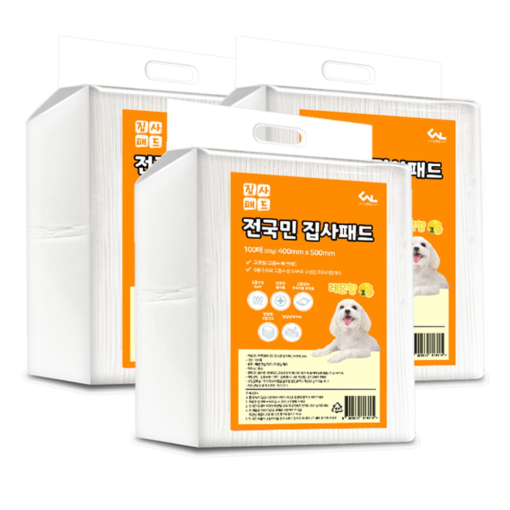 씨엔앨라이프 전국민 집사 레몬향 배변패드 모음전 16,900원