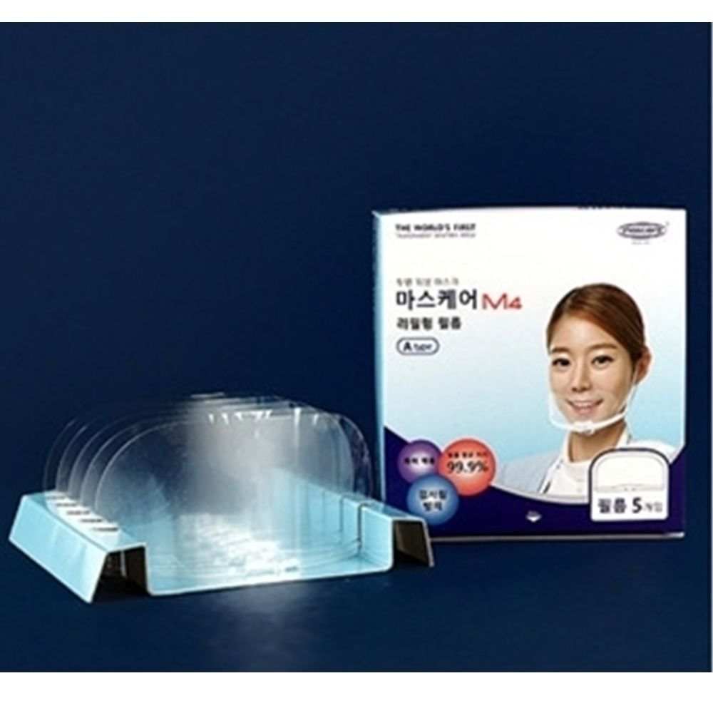 마스케어 M4용 투명 위생마스크 리필필름 1세트(5개)+JJ55EA new*65568jU, 본상품선택, 1개 15,000원
