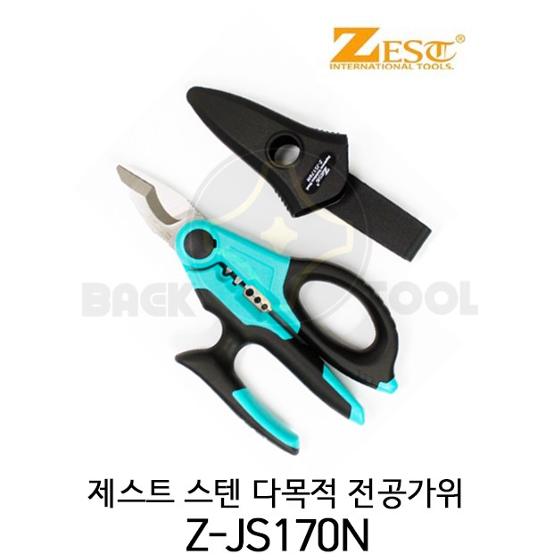 제스트 스텐 다목적 전공 가위 Z-JS170N 18,380원