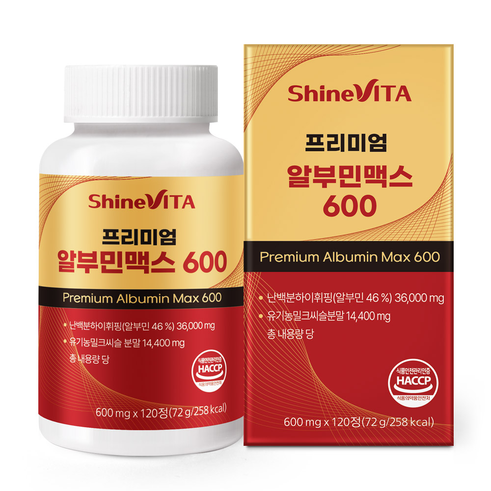 프리미엄 알부민 밀크씨슬 맥스 600 4개월분 고함량 난백 HACCP 식약처 인증, 현재가 9,880원