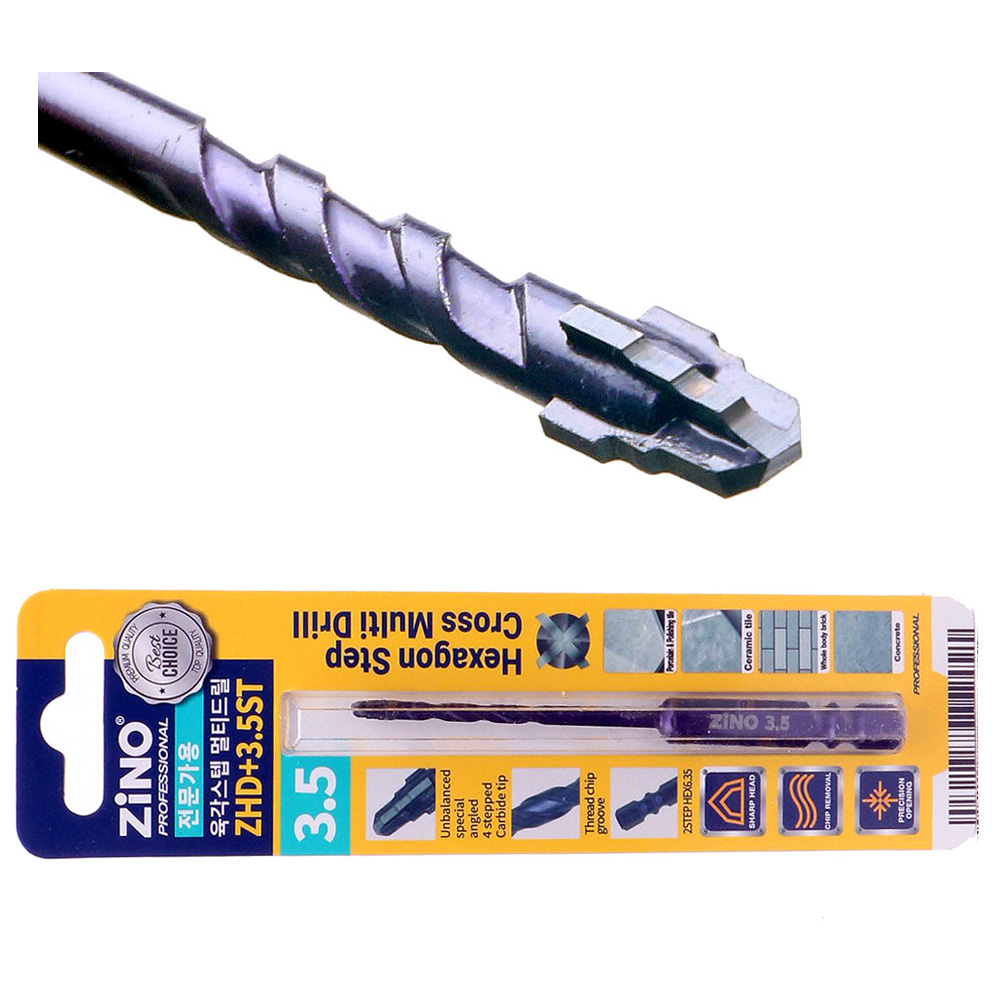 4날 4스텝 초경 육각 스텝 멀티 드릴 비트 3.5mm 만능 빗트 다용도 복합재 다목적 기리 날 팁 논프라 피스, 1개 3,300원