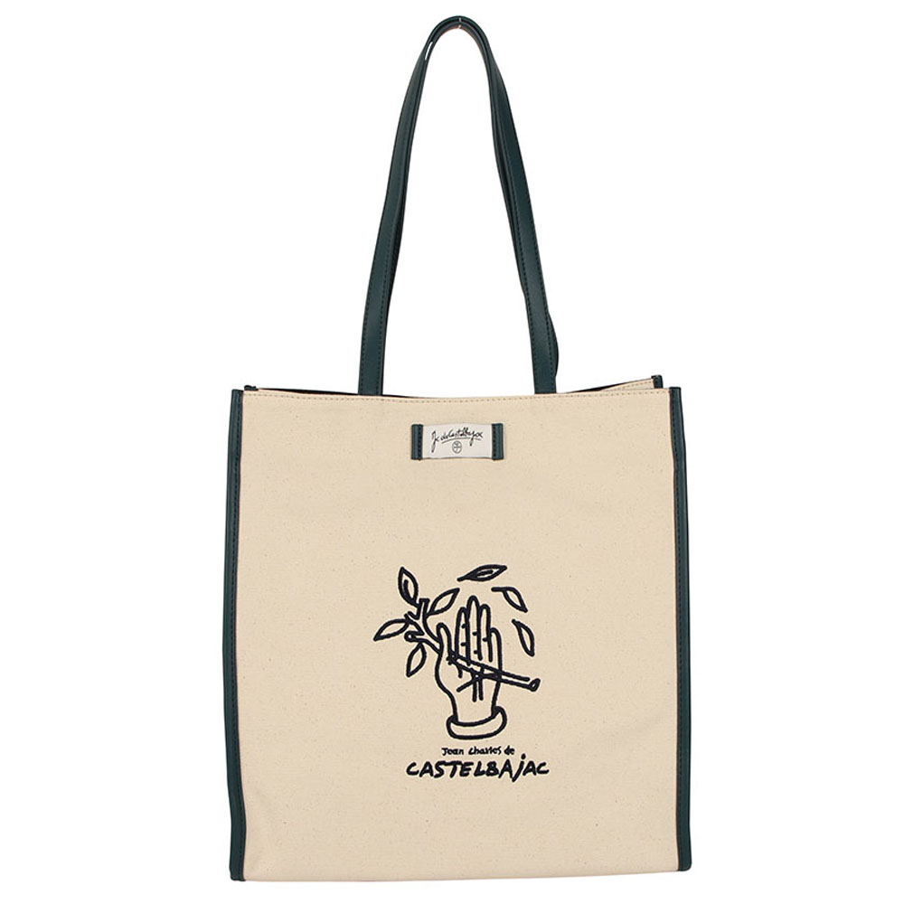 까스텔바작 숄더백 BA8FHB52 21,490원