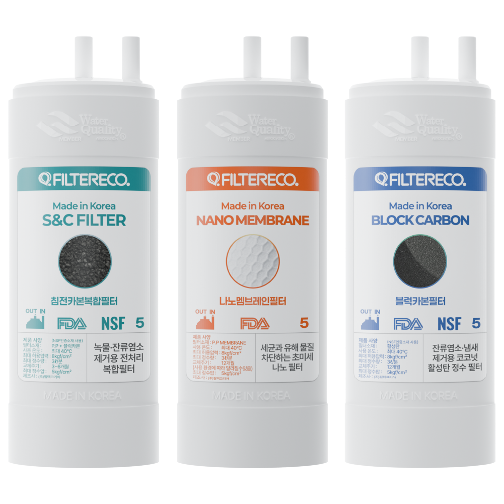 필터에코 쿠쿠 정수기필터 호환 CP-M011 3단계 25,000원
