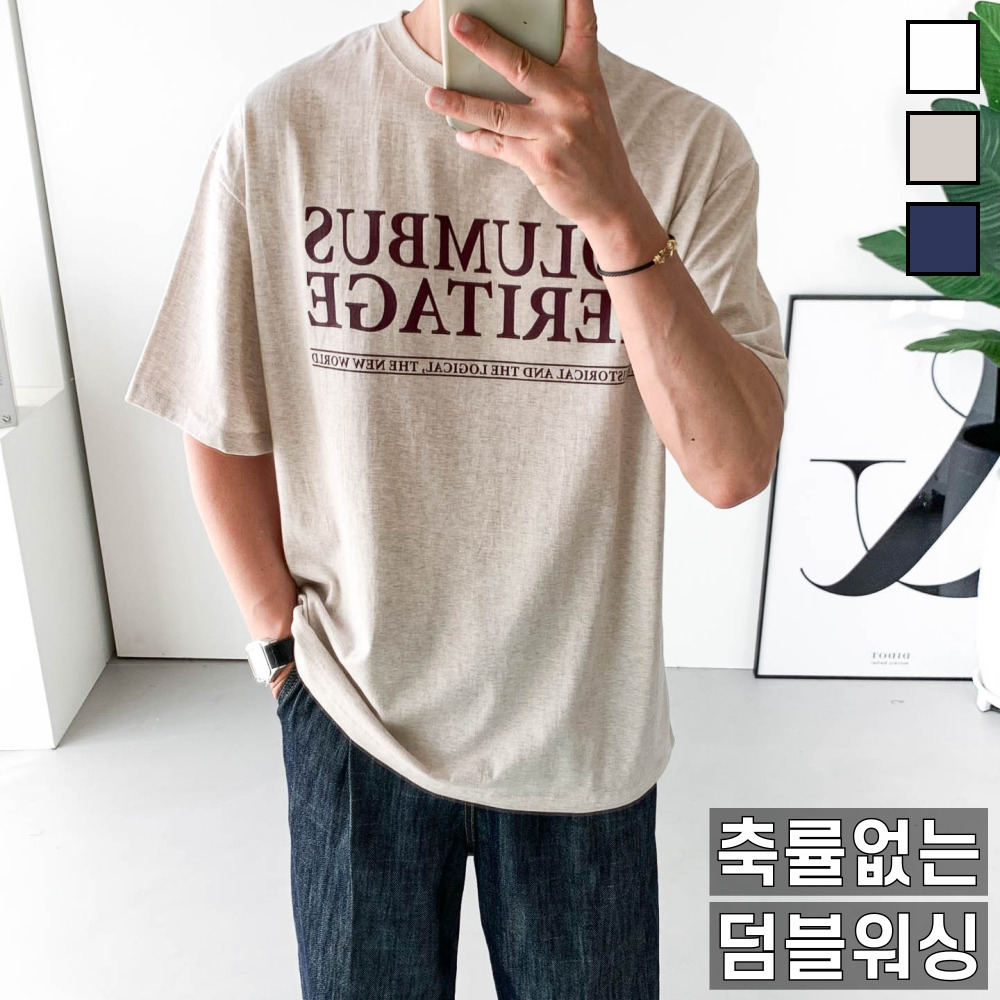 놈시크 오버핏 남자 반팔티 덤블워싱 COLUMBUS 여름 티셔츠 19,900원