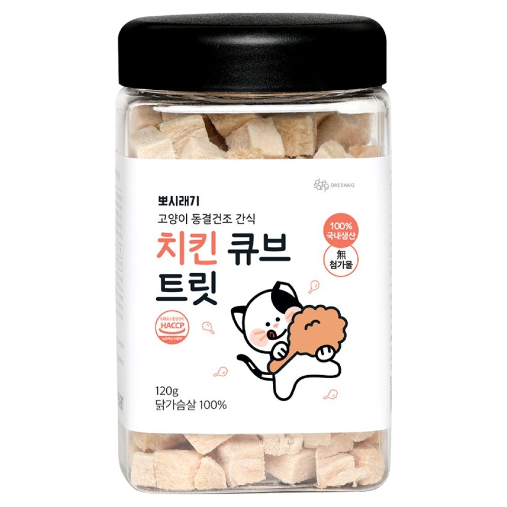 뽀시래기 고양이 큐브 트릿 동결건조, 치킨, 120g, 1개 15,800원