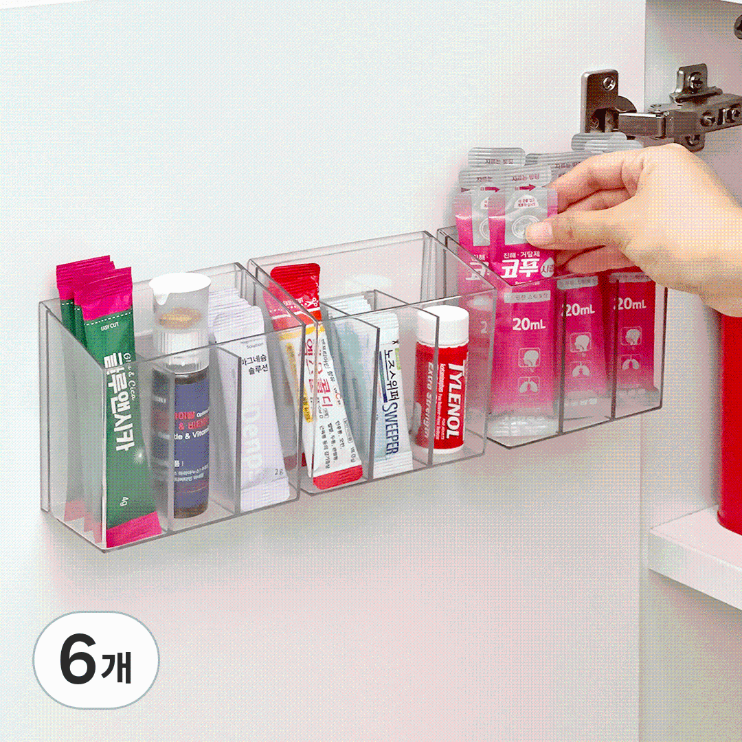 데미무드 플로팅 무타공 부착식 아크릴 약 정리함 꽂이형, 투명, 6개 12,900원