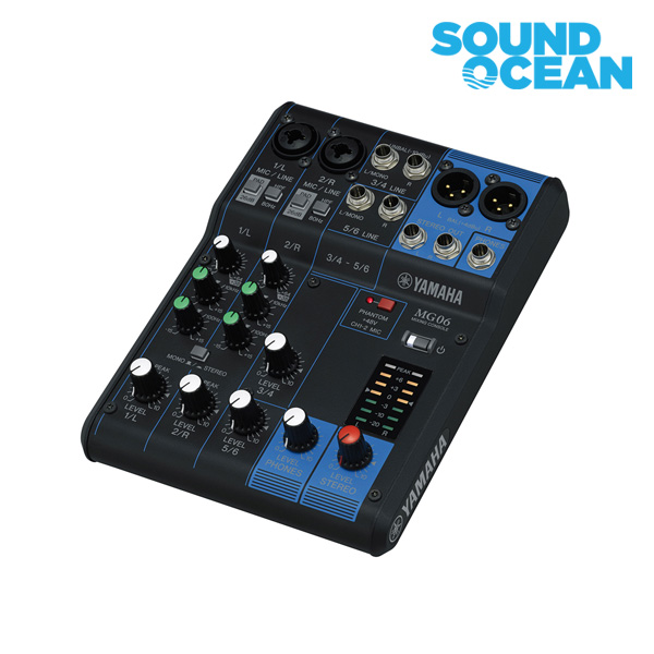 야마하 오디오 믹싱 콘솔 믹서 YAMAHA Audio Mixer 209,000원