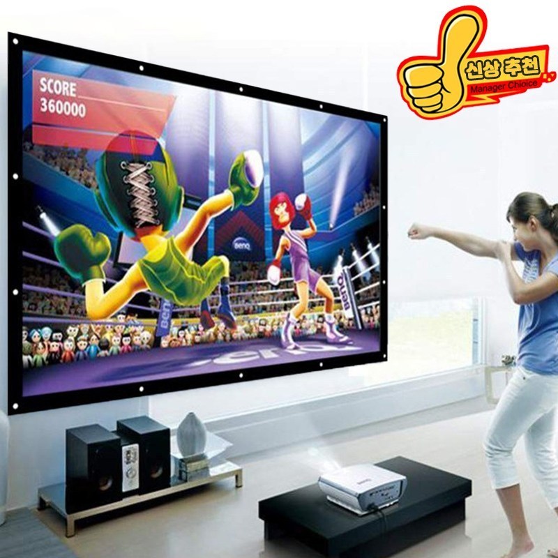 16:9 휴대용 빔프로젝터 스크린 100 인치-150 인치 13,900원