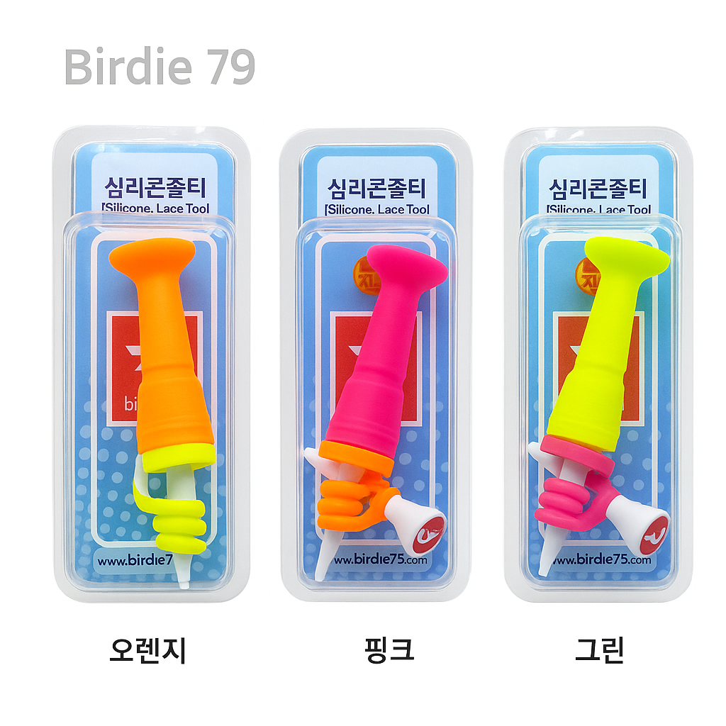 버디79  실리콘줄티 골프티 라운딩 5,900원