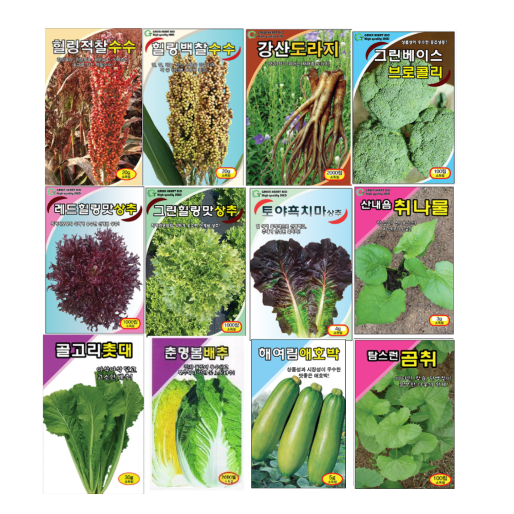 흰민들레 취나물 엇갈이 봄배추 도라지 브로콜리 수수 곰취 씨 씨앗 종자 3,000원