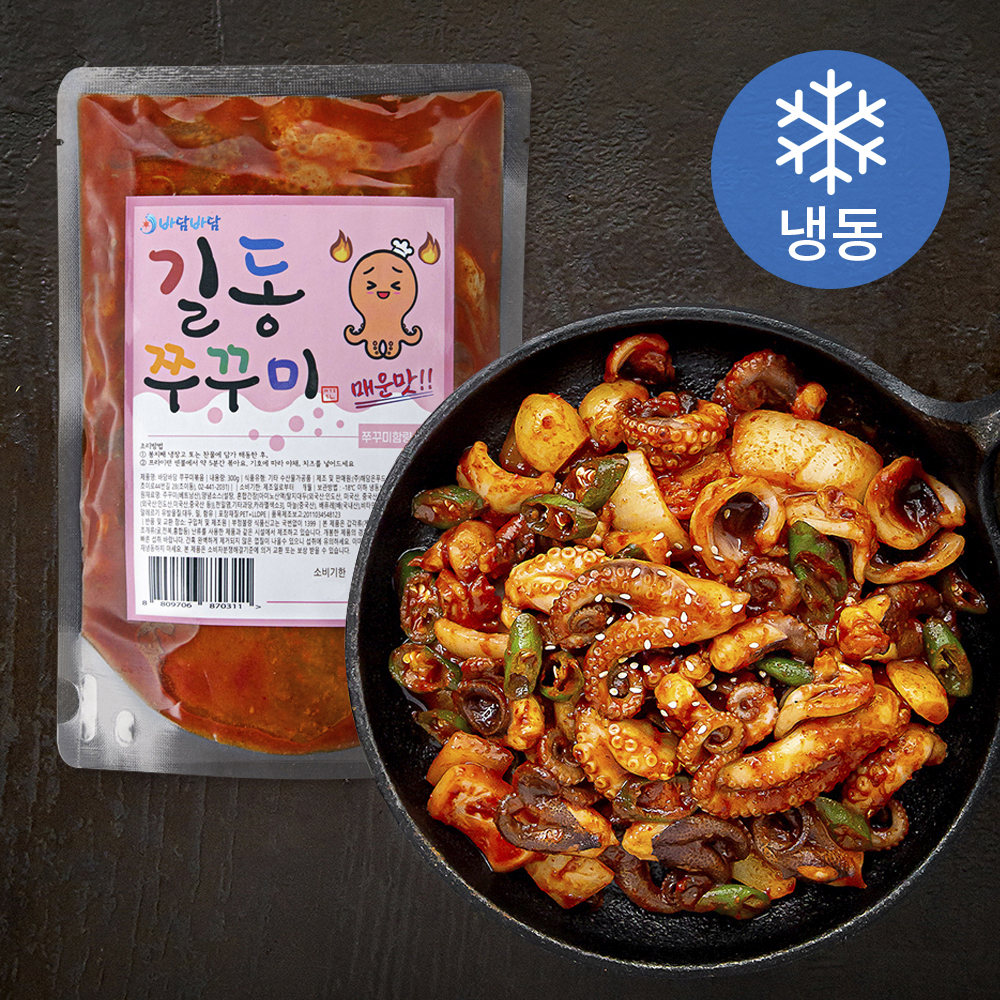 [로켓프레시] 바담바담 길동 쭈꾸미볶음 매운맛 (냉동), 300g, 1개 7,900원