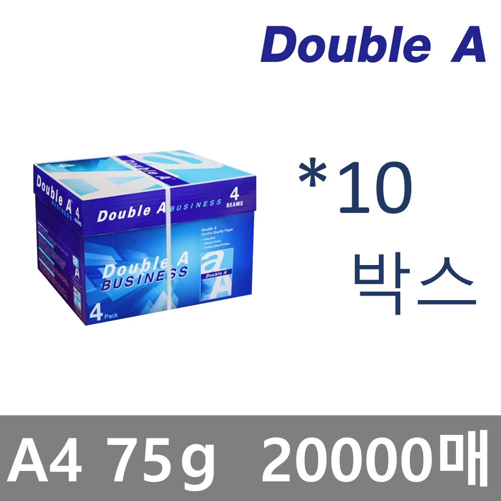 [더블에이] A4 복사용지(A4용지) 75g 2000매 10BOX, 상세 설명 참조 222,500원