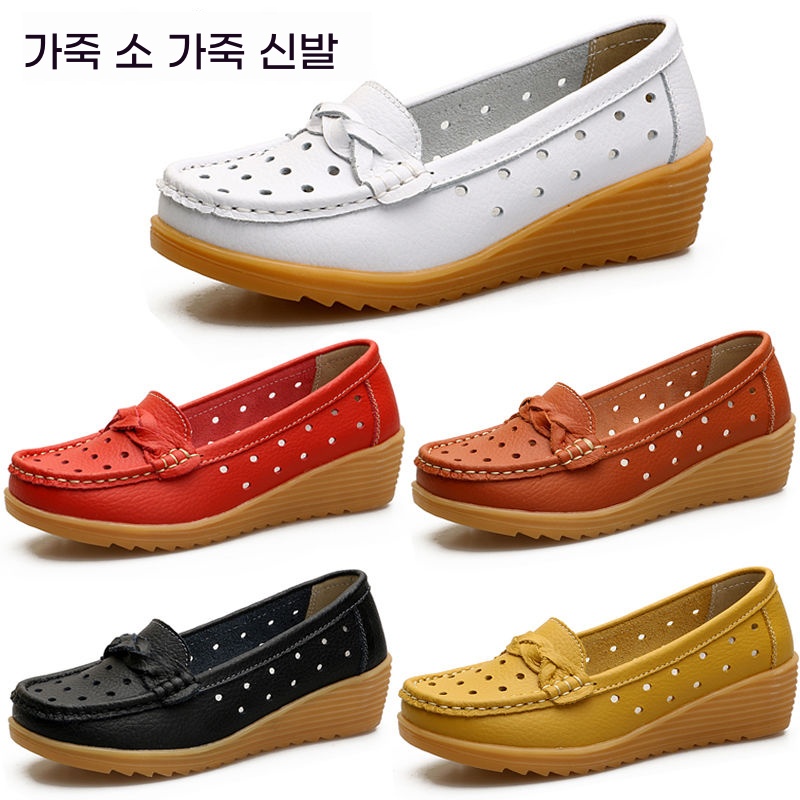 rigiu 여성 빅사이즈 단화 키높이 소가죽 로퍼 엄마 미끄럼 방지 통기화 28,800원