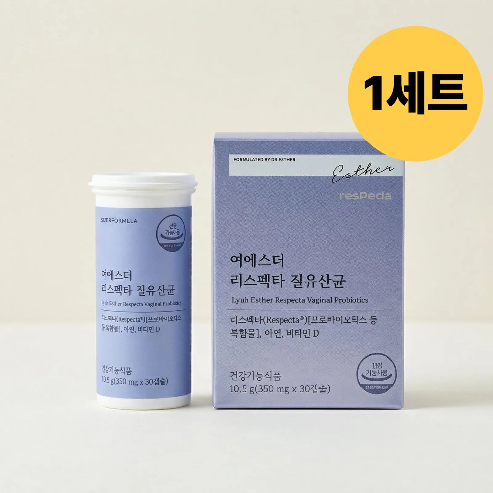 [본사직영] 여에스더 리스펙타 질 유산균 여성 질건강 유산균 38,500원