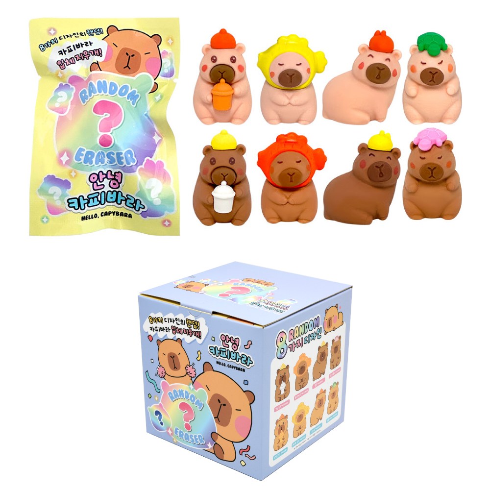 안녕 카피바라 지우개 랜덤박스 1박스 32개, 1박스 23,900원