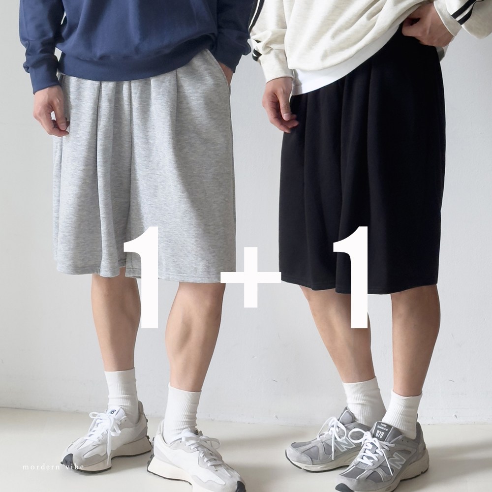 모던바이브 남자 버뮤다 벌룬 원턱 트레이닝 팬츠 반바지 2종세트, 현재가 19,700원