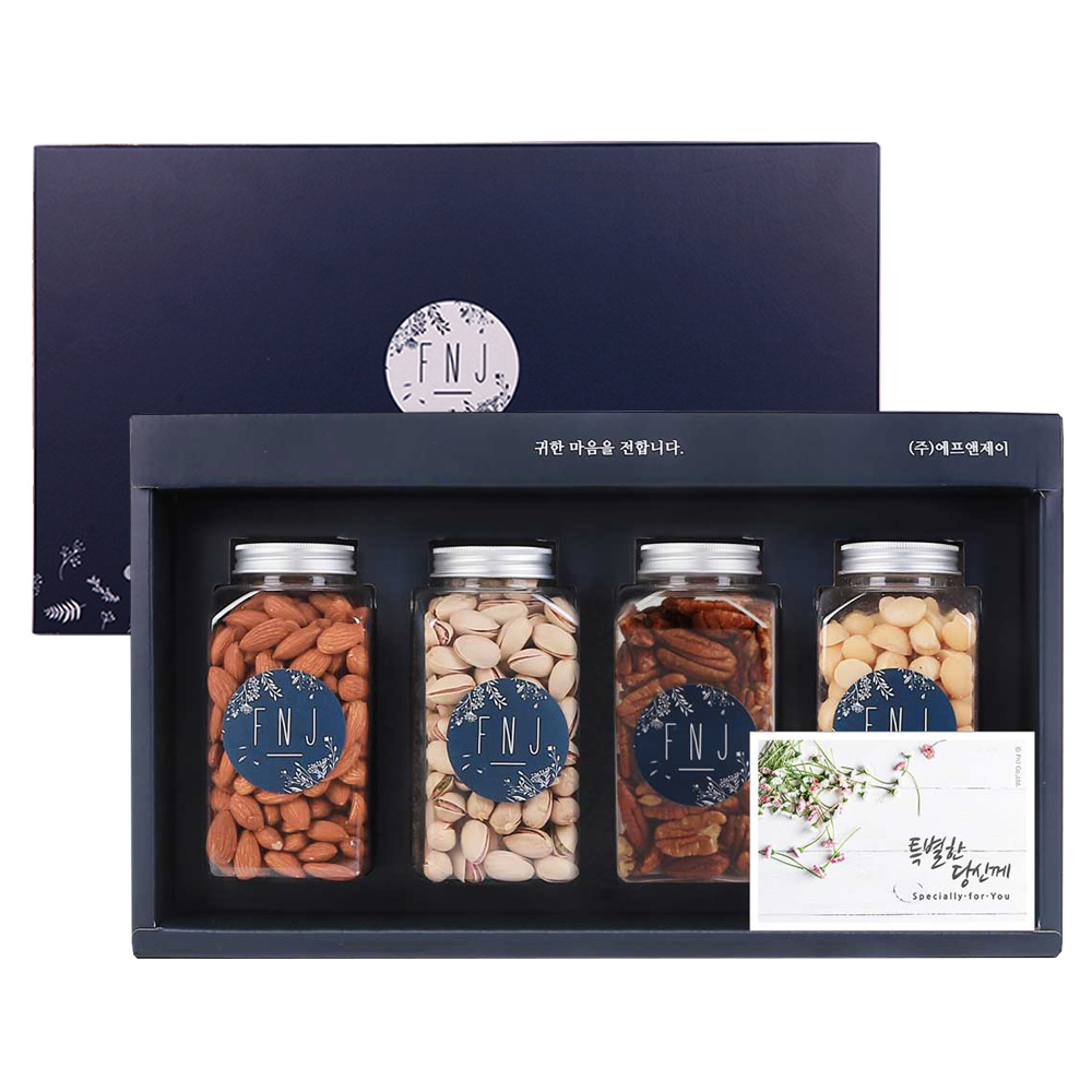 견과류 선물세트-견과 4종 귀한마음 SET 55,000원