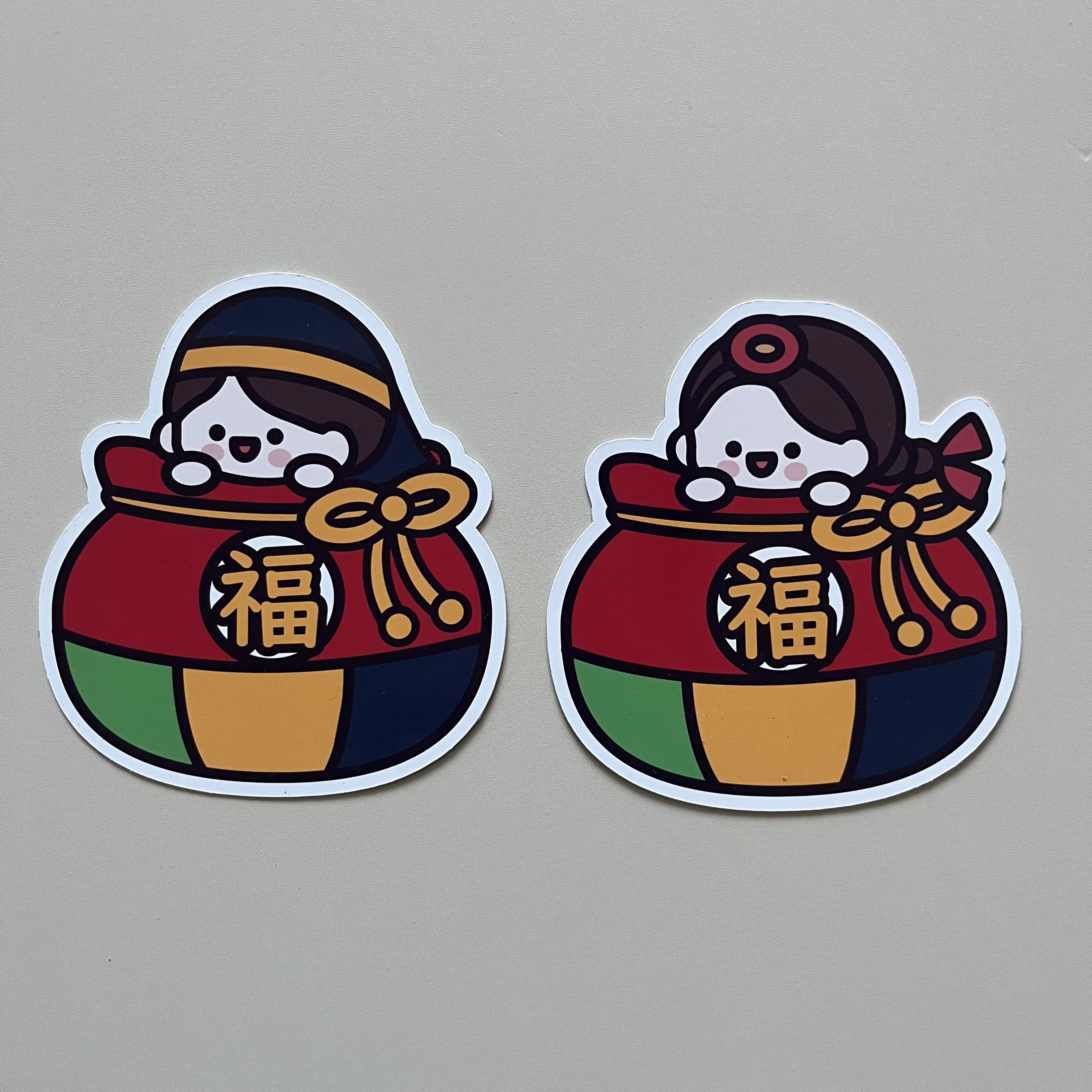 디어러브토퍼 복주머니 까까지원금 용돈지원금 용돈홀더 명절 설날 추석 2입, 1세트 8,000원