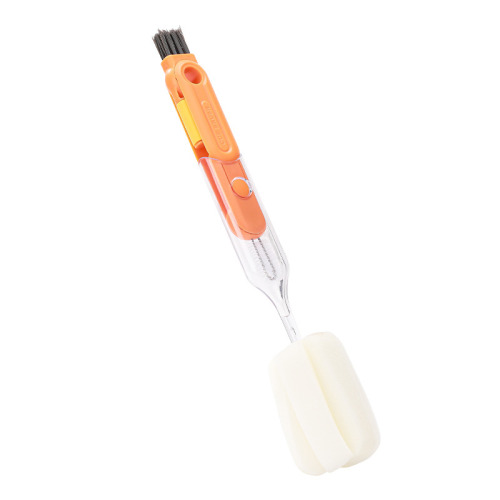 바디랜드 텀블러 젖병 다용도 틈새 세척솔 5,900원