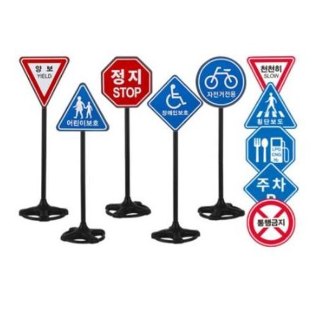 [캐스B] 플레이 교통표지판 스탠드(2627) 어린이 도로신호 교통법규 자동차 안전교육 42,000원