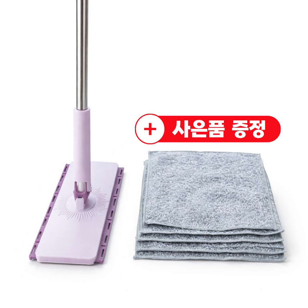 원터치 밀대걸레 세트 자동 딸깍 청소기 핸디형 바닥 청소 밀대 걸레 + 극세사 걸레 5장, 1세트 12,670원
