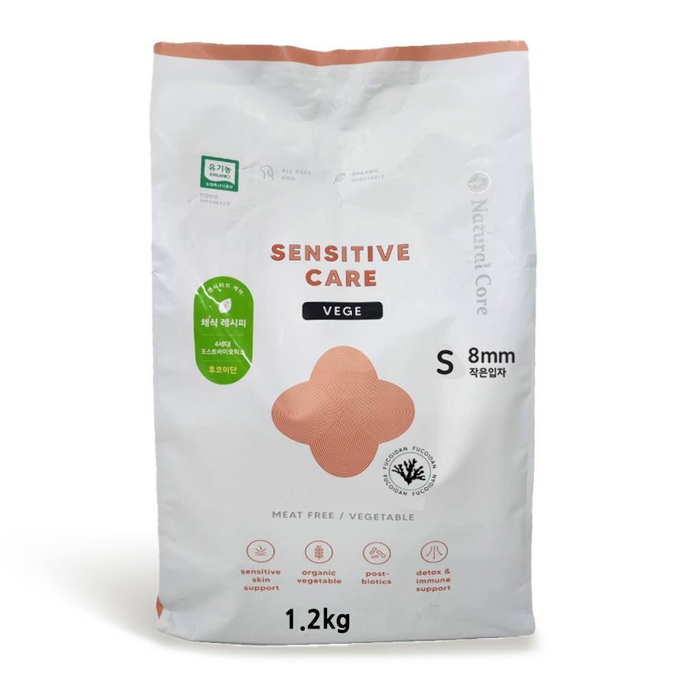 네츄럴코어 센시티브케어 베지 (비건) 유기농 채식레시피 애견사료 +리얼고구마200gg 25,200원
